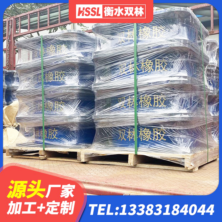 南靖县建筑二型隔震支座 南靖县SHDR较高阻尼隔震支座生产厂家 南靖县天然橡胶隔震支座LNR1000-Ⅱ生产厂家 南靖县橡胶弹性支座 - 第5张