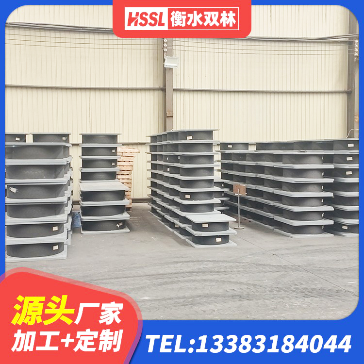 南靖县建筑铅芯叠层隔震支座生产厂家 南靖县HDR600高阻尼支座 南靖县建筑II型LRB铅芯橡胶隔震支座 南靖县建筑橡胶抗震支座工厂源头工厂 - 第5张