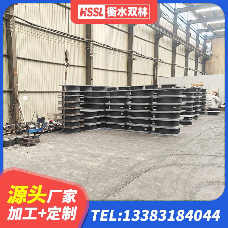 南靖县高阻尼建筑橡胶隔震支座厂家 南靖县HDR900高阻尼支座 南靖县减震隔震支座源头工厂 南靖县建筑铅芯建筑橡胶隔震支座源头工厂 - 第4张