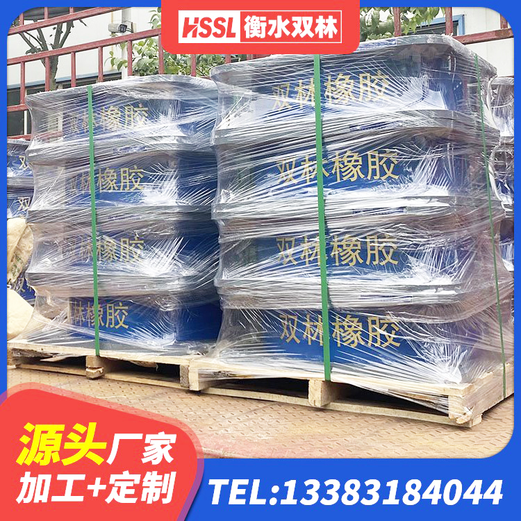 南靖县二型隔震支座什么价格 南靖县橡胶隔震支座LNR800 南靖县HDR1100高阻尼橡胶隔震支座什么价格 南靖县LNR水平力分散力型支座源头工厂 - 第4张