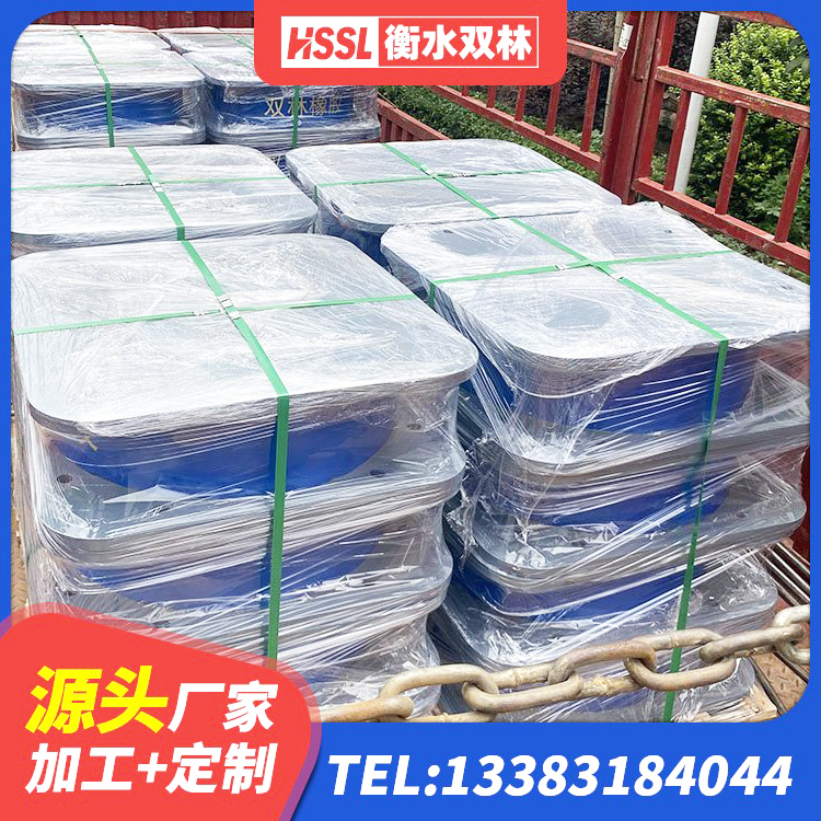 南靖县建筑二型隔震支座 南靖县SHDR较高阻尼隔震支座生产厂家 南靖县天然橡胶隔震支座LNR1000-Ⅱ生产厂家 南靖县橡胶弹性支座 - 第10张