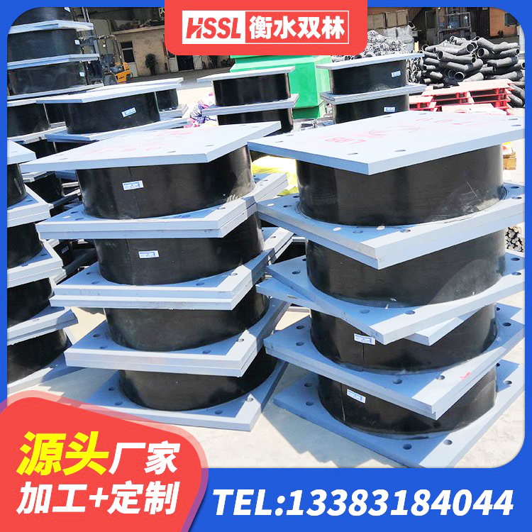 南靖县LNR-370*370*137圆形高阻尼橡胶隔震支座生产厂家 南靖县农村建筑隔震支座 南靖县LNR1200橡胶支座源头工厂 南靖县HDR1100支座生产厂家 - 第4张