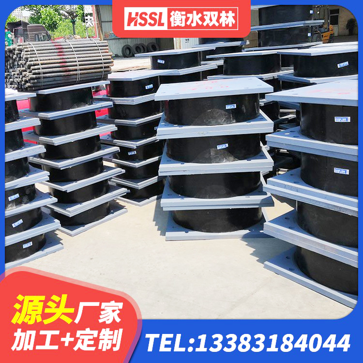 南靖县建筑二型隔震支座 南靖县SHDR较高阻尼隔震支座生产厂家 南靖县天然橡胶隔震支座LNR1000-Ⅱ生产厂家 南靖县橡胶弹性支座 - 第8张