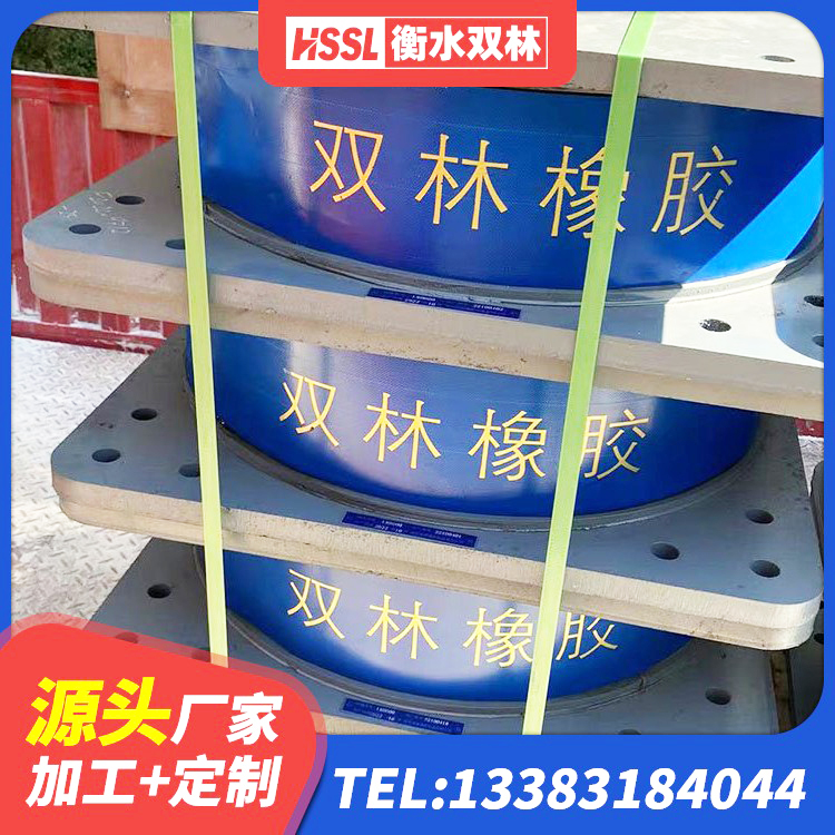 南靖县建筑受力的隔震支座生产厂家 南靖县HDR700隔震支座源头工厂 南靖县建筑高承载力隔震支座厂家 南靖县HDR800隔震支座生产厂家 - 第4张