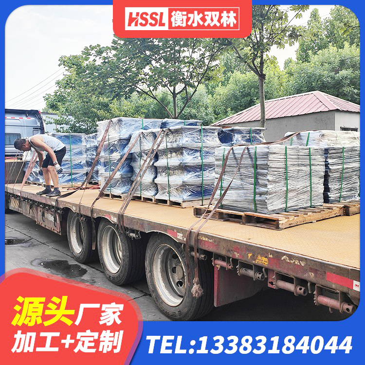 南靖县建筑受力的隔震支座生产厂家 南靖县HDR700隔震支座源头工厂 南靖县建筑高承载力隔震支座厂家 南靖县HDR800隔震支座生产厂家 - 第6张