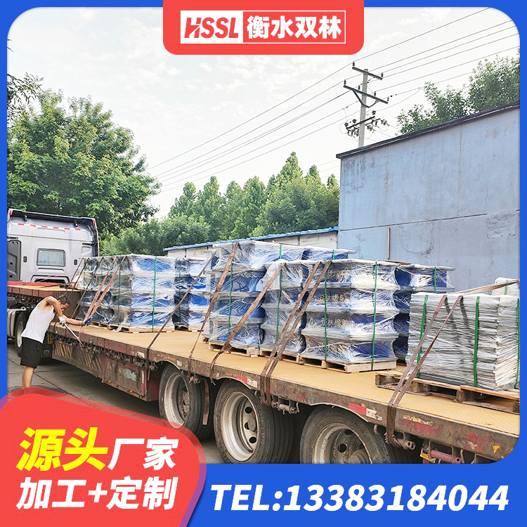 南靖县高阻尼支座HDR生产厂家 南靖县橡胶隔震支座LRB500型 南靖县HDR1100支座厂家 南靖县建筑工程隔震支座什么价格 - 第9张
