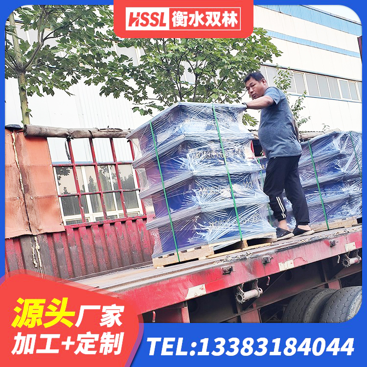 南靖县铅芯橡胶隔震支座多少钱 南靖县减振隔震支座生产厂家 南靖县HDR减隔震支座生产厂家 南靖县房建橡胶抗震支座生产厂家 - 第4张