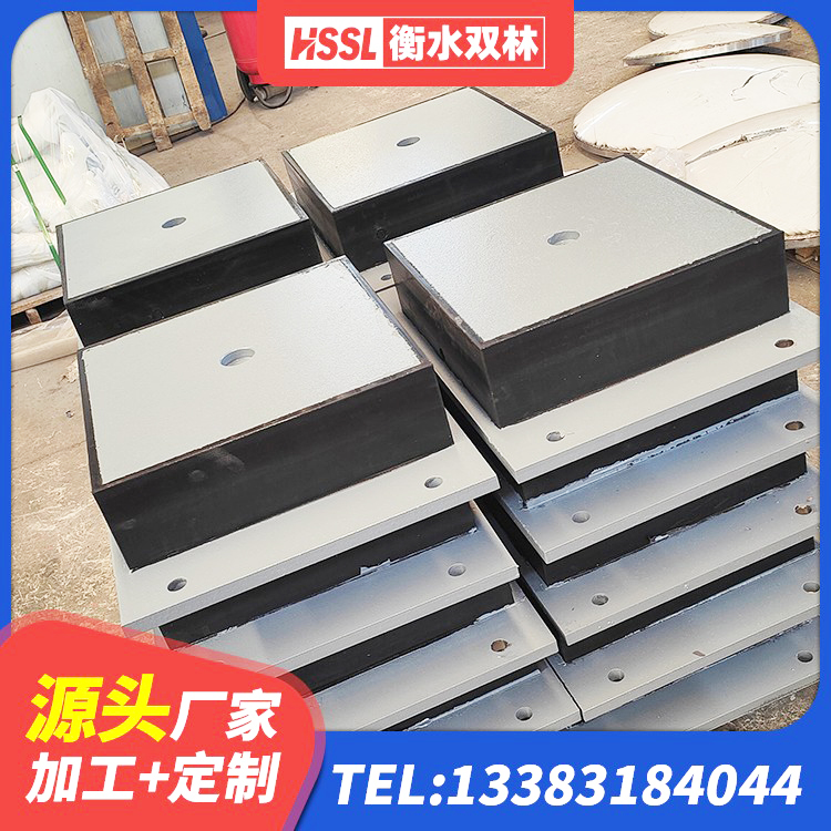 南靖县建筑铅芯抗震支座装置生产厂家 南靖县LRB700铅芯隔震支座生产厂家 南靖县HDR400高阻尼隔震支座多少钱 南靖县420*187高阻尼隔震支座生产厂家 - 第3张