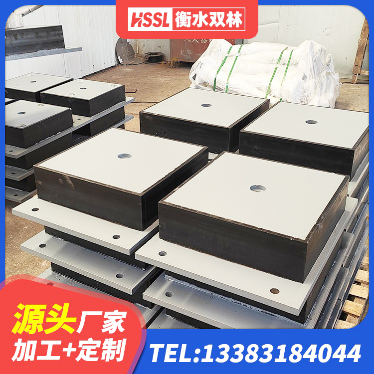 南靖县建筑铅芯抗震支座装置生产厂家 南靖县LRB700铅芯隔震支座生产厂家 南靖县HDR400高阻尼隔震支座多少钱 南靖县420*187高阻尼隔震支座生产厂家 - 第8张
