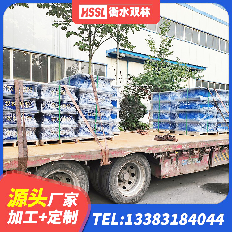 南靖县水平力分散型隔震支座LNR厂家 南靖县阻尼橡胶支座什么价格 南靖县的橡胶隔震支座厂家 南靖县隔震支座厂家电话 - 第4张