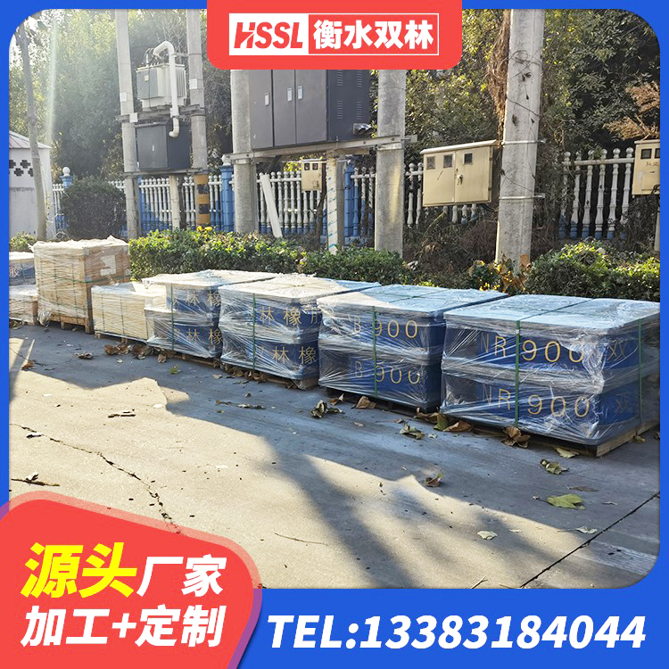 南靖县建筑高楼橡胶隔震支座厂家 南靖县减震隔震橡胶支座 南靖县建筑隔震支座加工厂家 南靖县铅芯隔震支座费用 - 第1张