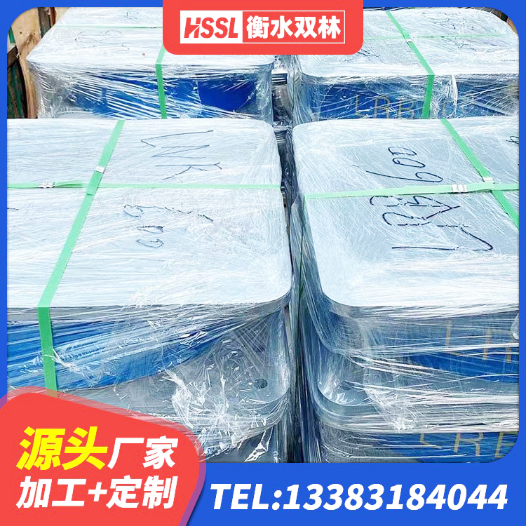 南靖县建筑隔震支座供应商厂家 南靖县LRB隔震支座1400厂家 南靖县高层隔震橡胶支座生产厂家 南靖县500%隔震支座源头工厂 - 第2张