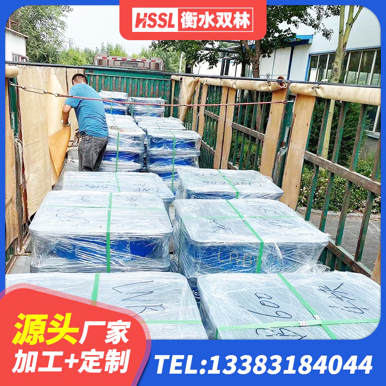 南靖县建筑高楼橡胶隔震支座厂家 南靖县减震隔震橡胶支座 南靖县建筑隔震支座加工厂家 南靖县铅芯隔震支座费用 - 第3张