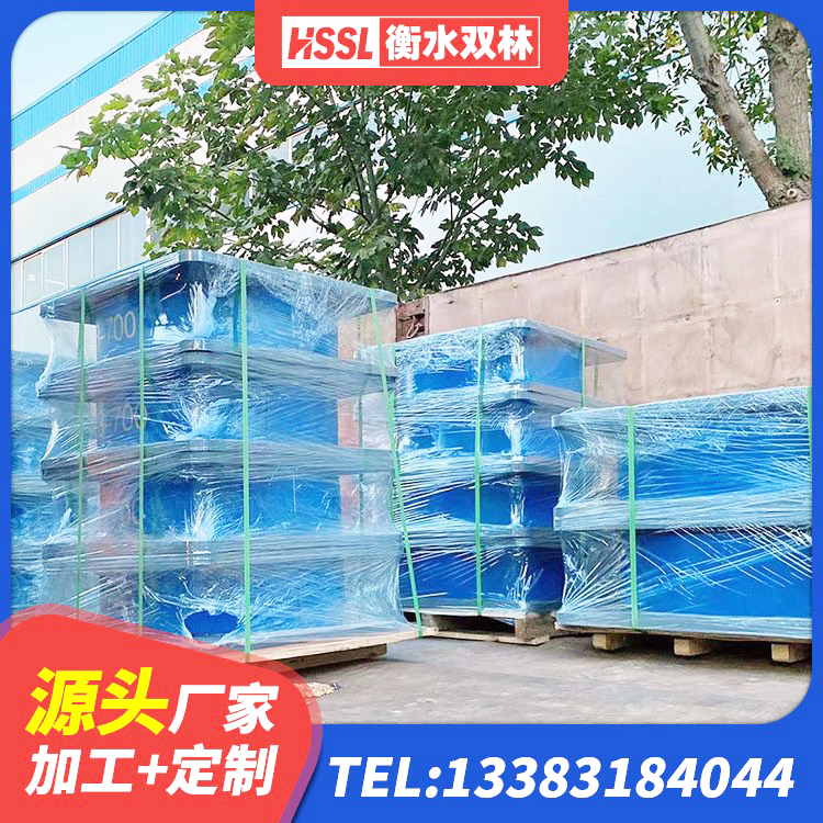 南靖县建筑二型隔震支座 南靖县SHDR较高阻尼隔震支座生产厂家 南靖县天然橡胶隔震支座LNR1000-Ⅱ生产厂家 南靖县橡胶弹性支座 - 第1张