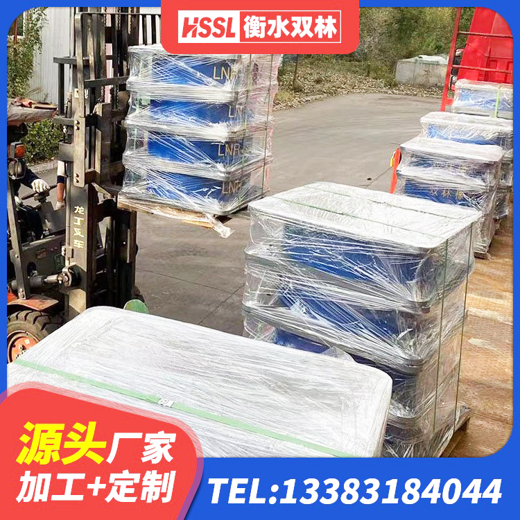 南靖县LNR系列隔震支座 南靖县LNR固定支座生产厂家 南靖县建筑高阻尼叠层隔震支座生产厂家 南靖县Y4Q隔震支座 - 第4张