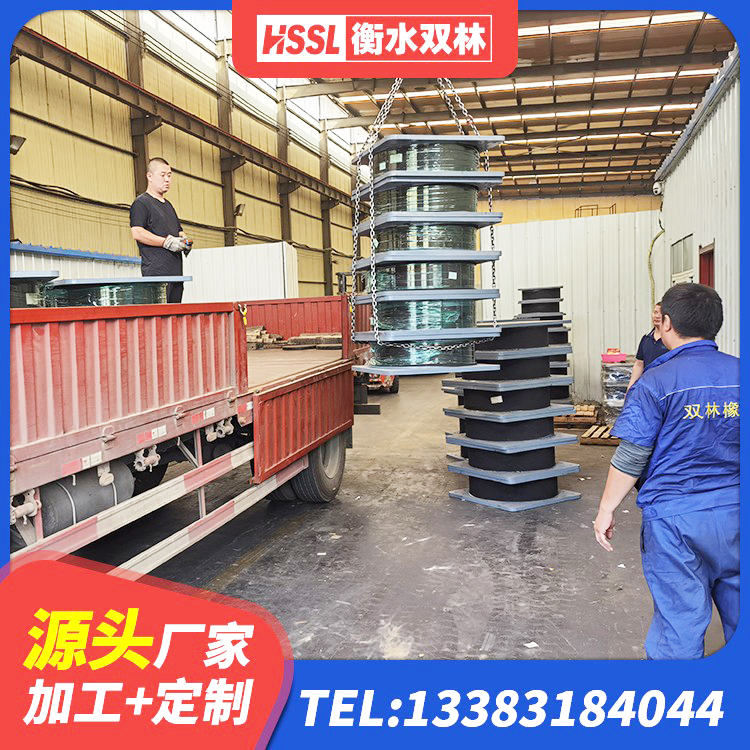 南靖县LNB橡胶隔震支座 南靖县房屋隔震支座源头工厂 南靖县LRB800橡胶隔震支座厂家 南靖县500%隔震支座 - 第3张