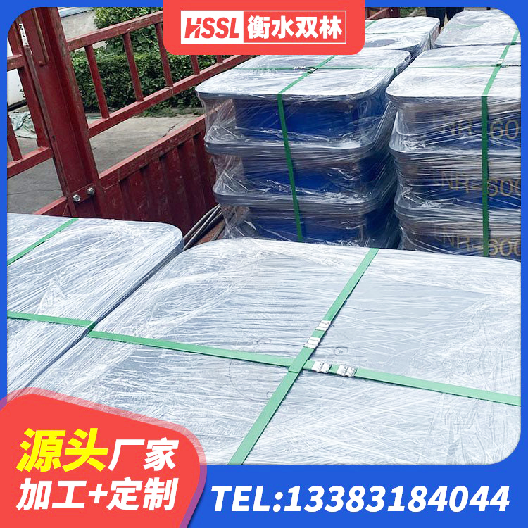 南靖县二型隔震支座什么价格 南靖县橡胶隔震支座LNR800 南靖县HDR1100高阻尼橡胶隔震支座什么价格 南靖县LNR水平力分散力型支座源头工厂 - 第6张