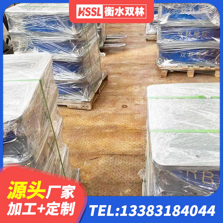 南靖县建筑铅芯叠层隔震支座生产厂家 南靖县HDR600高阻尼支座 南靖县建筑II型LRB铅芯橡胶隔震支座 南靖县建筑橡胶抗震支座工厂源头工厂 - 第1张