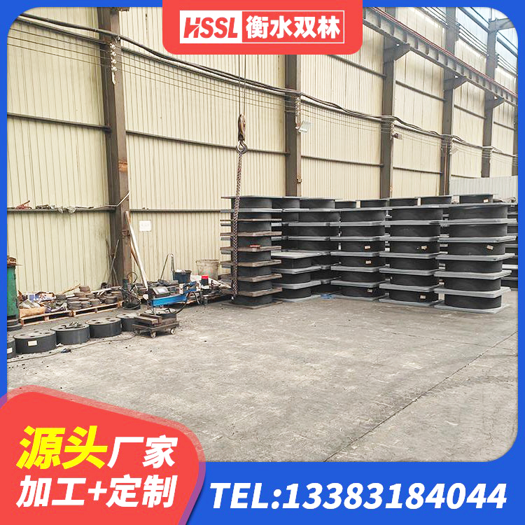 南靖县建筑隔震支座供应商厂家 南靖县LRB隔震支座1400厂家 南靖县高层隔震橡胶支座生产厂家 南靖县500%隔震支座源头工厂 - 第3张