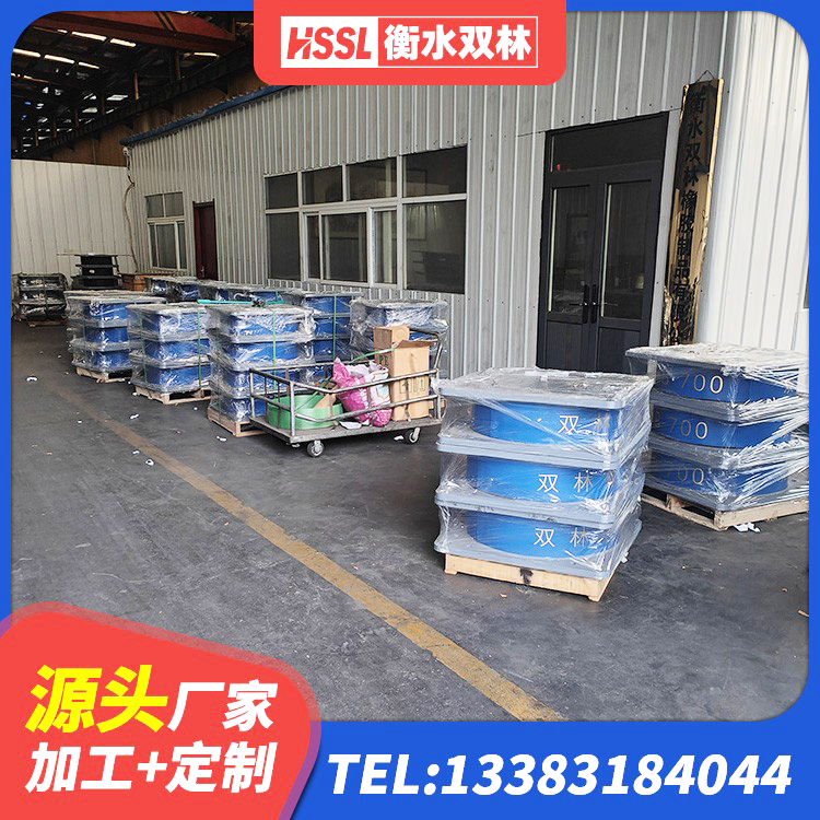南靖县建筑二型隔震支座 南靖县SHDR较高阻尼隔震支座生产厂家 南靖县天然橡胶隔震支座LNR1000-Ⅱ生产厂家 南靖县橡胶弹性支座 - 第4张