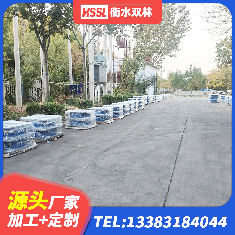 南靖县建筑二型隔震支座 南靖县SHDR较高阻尼隔震支座生产厂家 南靖县天然橡胶隔震支座LNR1000-Ⅱ生产厂家 南靖县橡胶弹性支座 - 第9张