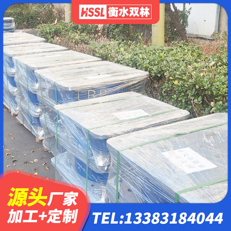 南靖县铅芯减震橡胶隔震支座生产厂家 南靖县LNR1300橡胶隔震支座厂家电话 南靖县LNR1200隔震支座 南靖县LNR橡胶隔震支座D800 - 第6张