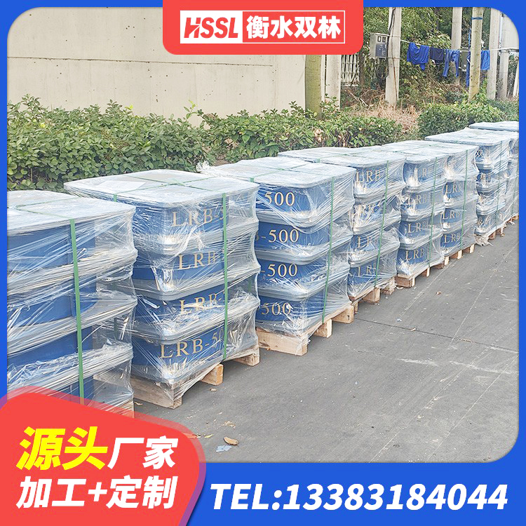 南靖县铅芯防震支座装置 南靖县建筑隔震支座III型厂家 南靖县HDR-D200-H高阻尼隔震支座 南靖县LNR1300橡胶支座多少钱 - 第7张