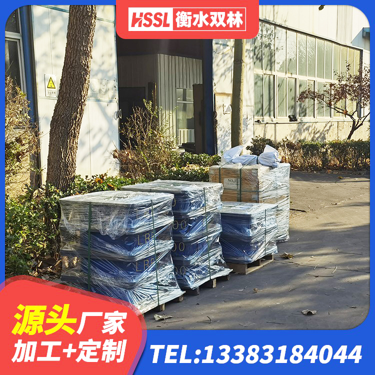 南靖县建筑受力的隔震支座生产厂家 南靖县HDR700隔震支座源头工厂 南靖县建筑高承载力隔震支座厂家 南靖县HDR800隔震支座生产厂家 - 第5张