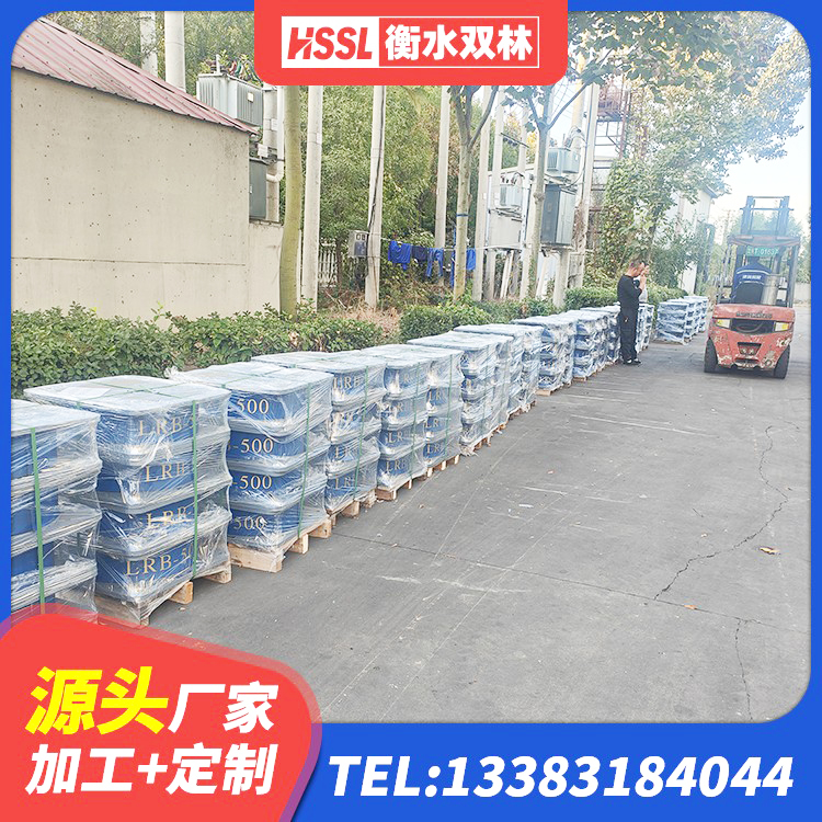 南靖县建筑高楼橡胶隔震支座厂家 南靖县减震隔震橡胶支座 南靖县建筑隔震支座加工厂家 南靖县铅芯隔震支座费用 - 第2张