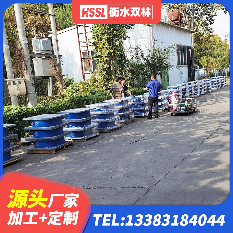 南靖县铅芯橡胶隔震支座多少钱 南靖县减振隔震支座生产厂家 南靖县HDR减隔震支座生产厂家 南靖县房建橡胶抗震支座生产厂家 - 第1张