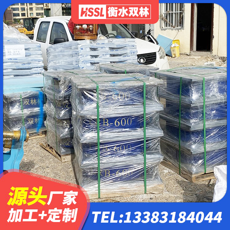 南靖县建筑铅芯抗震支座装置生产厂家 南靖县LRB700铅芯隔震支座生产厂家 南靖县HDR400高阻尼隔震支座多少钱 南靖县420*187高阻尼隔震支座生产厂家 - 第7张